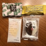 用戶對於六花亭 西友宮の沢店的評論圖