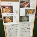 用户对于ロンド的评论图