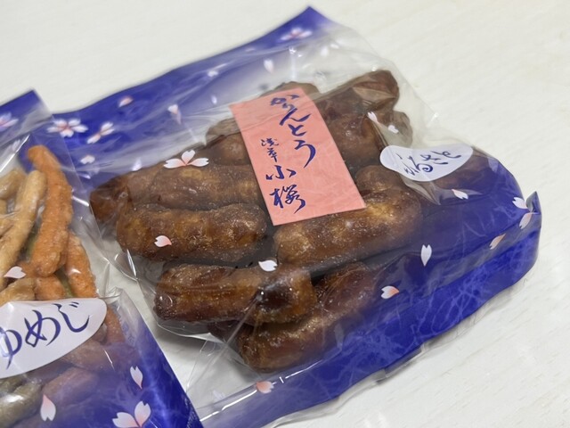 用戶對於かりんとう 小桜的評論高清圖