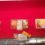 User's review image for 札幌かに家 大丸東京店