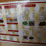 用戶對於味かつ 本店的評論圖