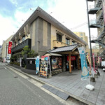 用户对于十徳や 筑紫口店的评论图