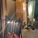 用户对于銀座 青果堂的评论图