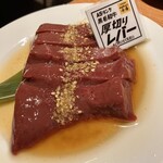 User's review image for 大衆焼肉酒場 焼肉ホルモン 十番