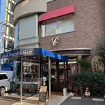 用戶對於チョコレートショップ 本店的評論圖