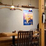 用戶對於アライザラシ的評論圖