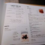 User's review image for FaRo Italiano