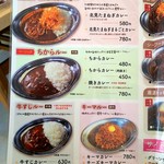 用户对于カレーのちから 東店的评论图