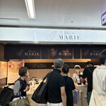 用戶對於シフォンケーキ マリィ 博多店的評論圖