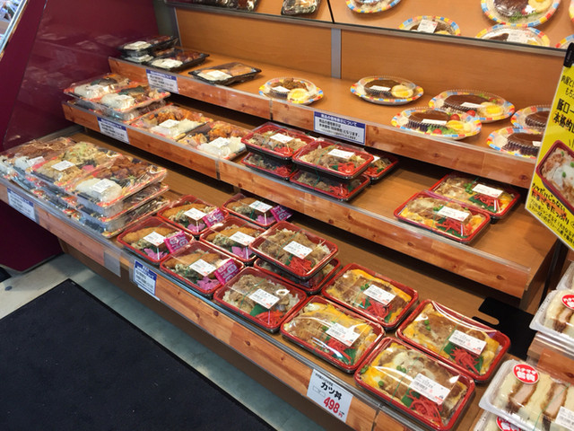 用戶對於肉のハナマサ 大井町店的評論高清圖