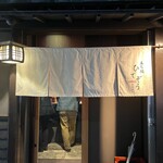 用戶對於立ち鮨 ひでぞう的評論圖