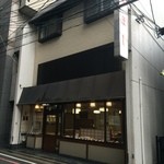用户对于ぎぼし的评论图
