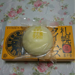 User's review image for 三八菓舗 東京店