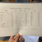 用戶對於香家的評論圖