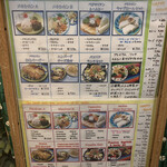 用户对于エルパンチョ 心斎橋的评论图