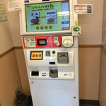 User's review image for 松屋 代々木上原店