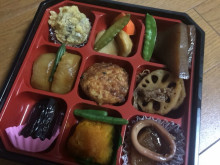 用戶對於お惣菜のまつおか 大丸福岡天神店的評論圖