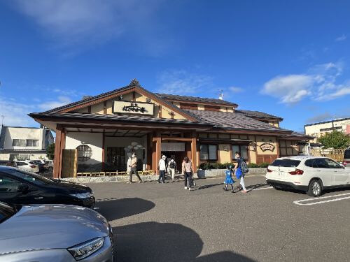 用户对于鮨処 なごやか亭 福住店的评论图