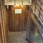 用戶對於韓無量 五反田西口店的評論圖