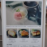 User's review image for KUBOTA AGRI FRONT CAFE