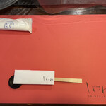 用户对于牛肉料理 しもかわ的评论图