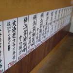User's review image for から揚げ専門店 とりサブロー 桐ヶ丘団地店