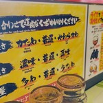 用户对于真田家的评论图