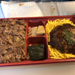 用户对于京のお肉処 弘 亰店的评论图