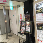用戶對於雲仙 三番街店的評論圖