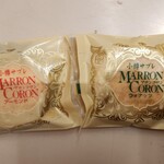 用户对于小樽あまとう イトーヨーカドー琴似店販売コーナー的评论图