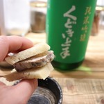 用戶對於居酒屋 マルタ的評論圖
