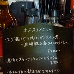 User's review image for DRAスタンド 三軒茶屋店