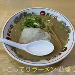 User's review image for 天下一品 府中中河原店