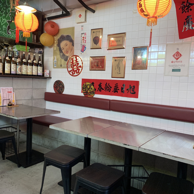 User's review image for 台湾まるごと食べ放題 台湾夜市 梅田店