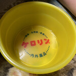 User's review image for かず子