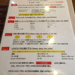 用戶對於シャンティ 高田馬場店的評論圖