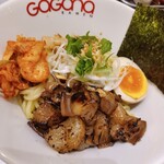 User's review image for ガガナラーメン 極