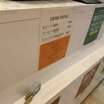 用户对于雪印パーラー 国際線ゲート店的评论图