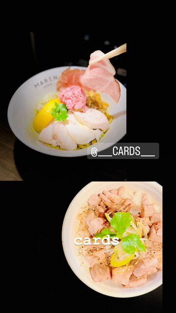 User's recommendation image for soba MAREN 肥後橋店