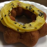 User's review image for ミスタードーナツ イトーヨーカドー狭間ショップ