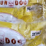 用戶對於北海道四季彩館 旭川西店的評論圖