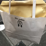 用戶對於ワ コーヒー的評論圖