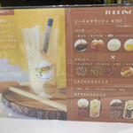 User's review image for Banana×Banana SHIBUYA109店
