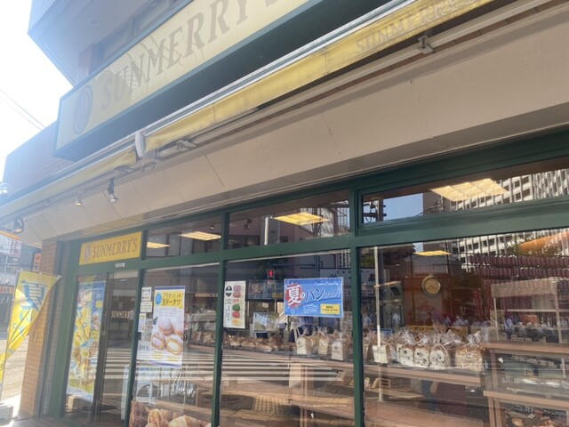 User's recommendation image for サンメリー 小平店