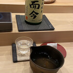 用戶對於すしさとる的評論圖