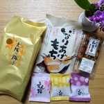 User's review image for もち吉 大阪狭山店