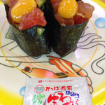 用戶對於かっぱ寿司 貝塚店的評論圖