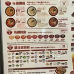 User's review image for タムジャイサムゴー 新宿中央通り店