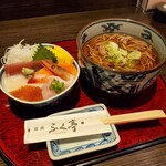 用戶對於釧路ふく亭 櫂梯楼 芦野店的評論圖