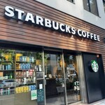 用戶對於スターバックス・コーヒー 人形町店的評論圖